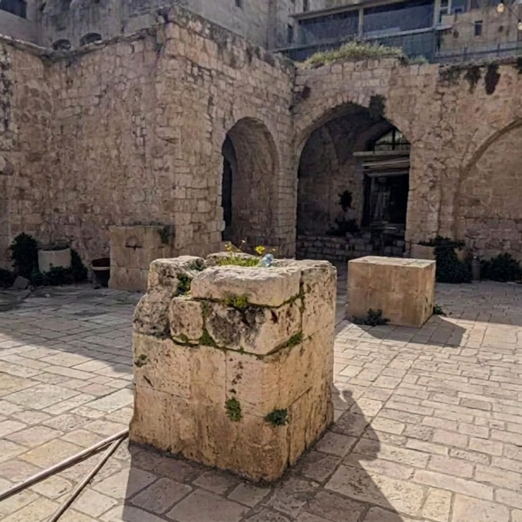 The stone courtyard as it stands today